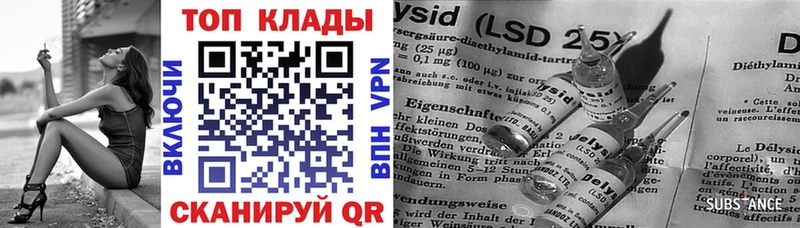 Виды наркоты Пыть-Ях КОКАИН АМФЕТАМИН Меф