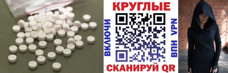 Экстази Дубай  где купить   Пыть-Ях 