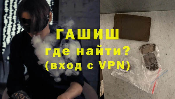 каннабис Белоозёрский