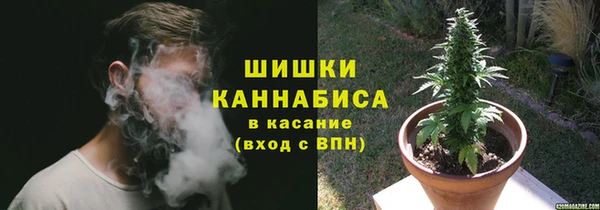 apvp Беломорск
