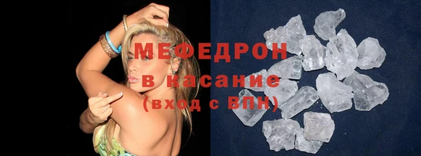 apvp Беломорск