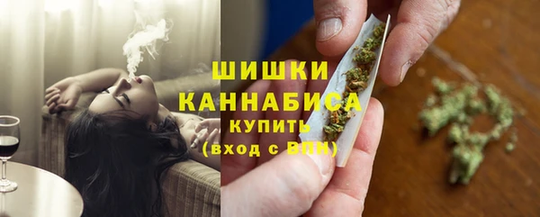 альфа пвп Богородицк