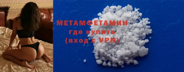 MESCALINE Богородск