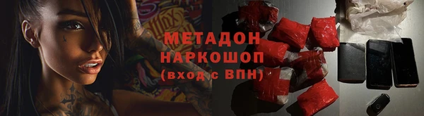apvp Беломорск