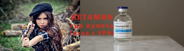 мет Белокуриха