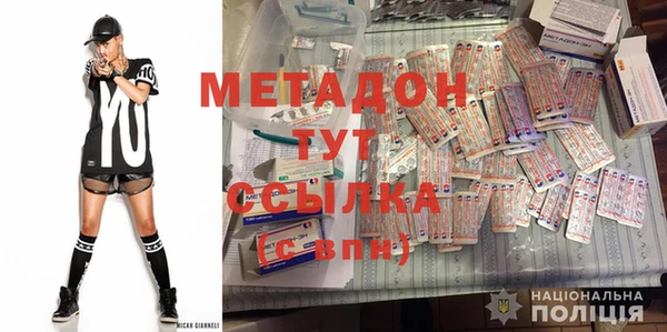 каннабис Белоозёрский