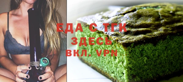 apvp Беломорск