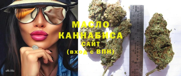 MDMA Богданович