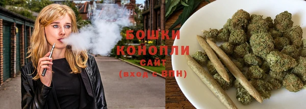 мет Белокуриха
