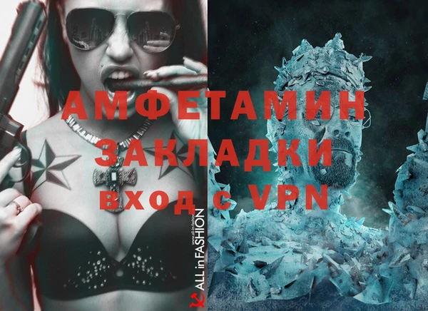каннабис Белоозёрский