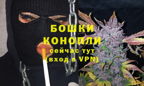 каннабис Белоозёрский