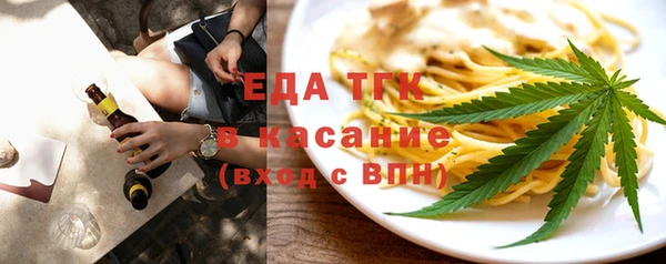apvp Беломорск