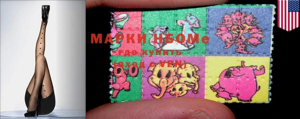 MESCALINE Богородск