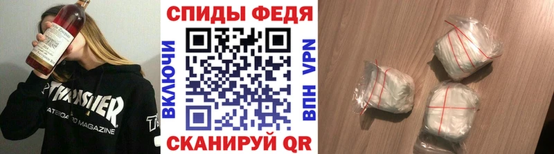 Первитин Methamphetamine Пыть-Ях