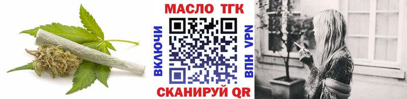 сколько стоит  Пыть-Ях  кракен ссылки  ТГК Wax 